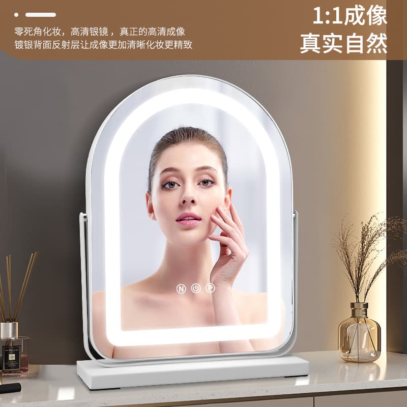 Cosmetic mirror LED light desktop light mirror smart desktop makeup table bedroom home mirror LED dressing table light 3