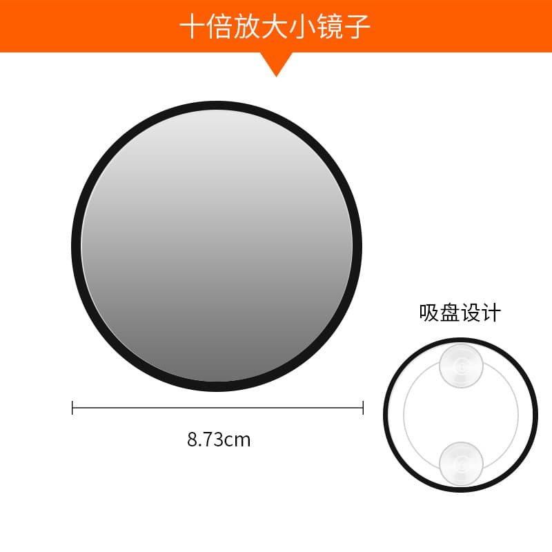Cosmetic mirror LED light desktop light mirror smart desktop makeup table bedroom home mirror LED dressing table light 7