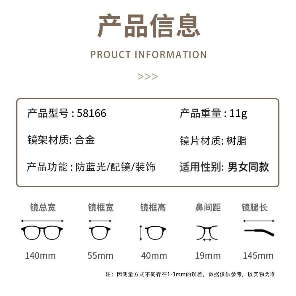Ultra-light metal thin-rim myopia glasses frame for women, Chinese style cat-eye retro flat glasses with prescription wholesale 58166 4