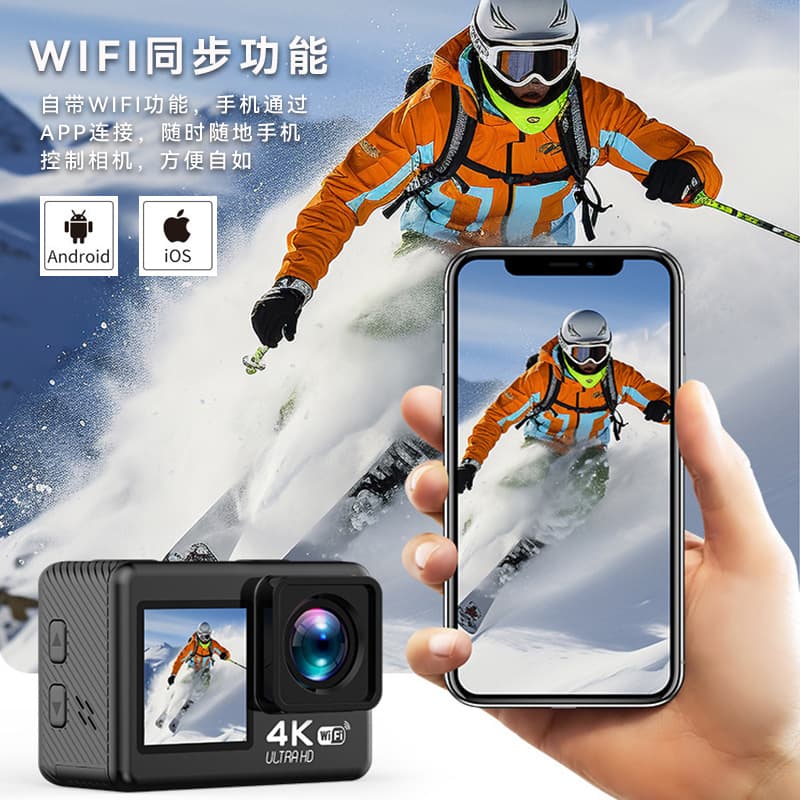 Cross-border high-definition 4k dual-color action camera portable compact pocket outdoor student factory wholesale foreign trade small camera 4