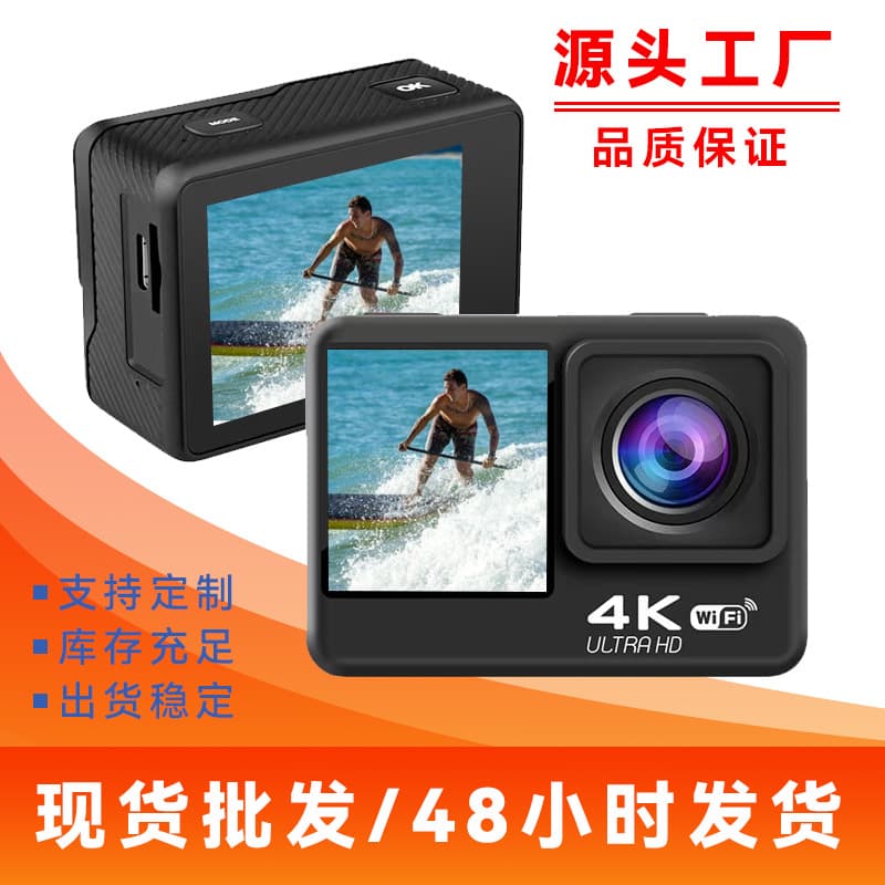 Cross-border high-definition 4k dual-color action camera portable compact pocket outdoor student factory wholesale foreign trade small camera 1