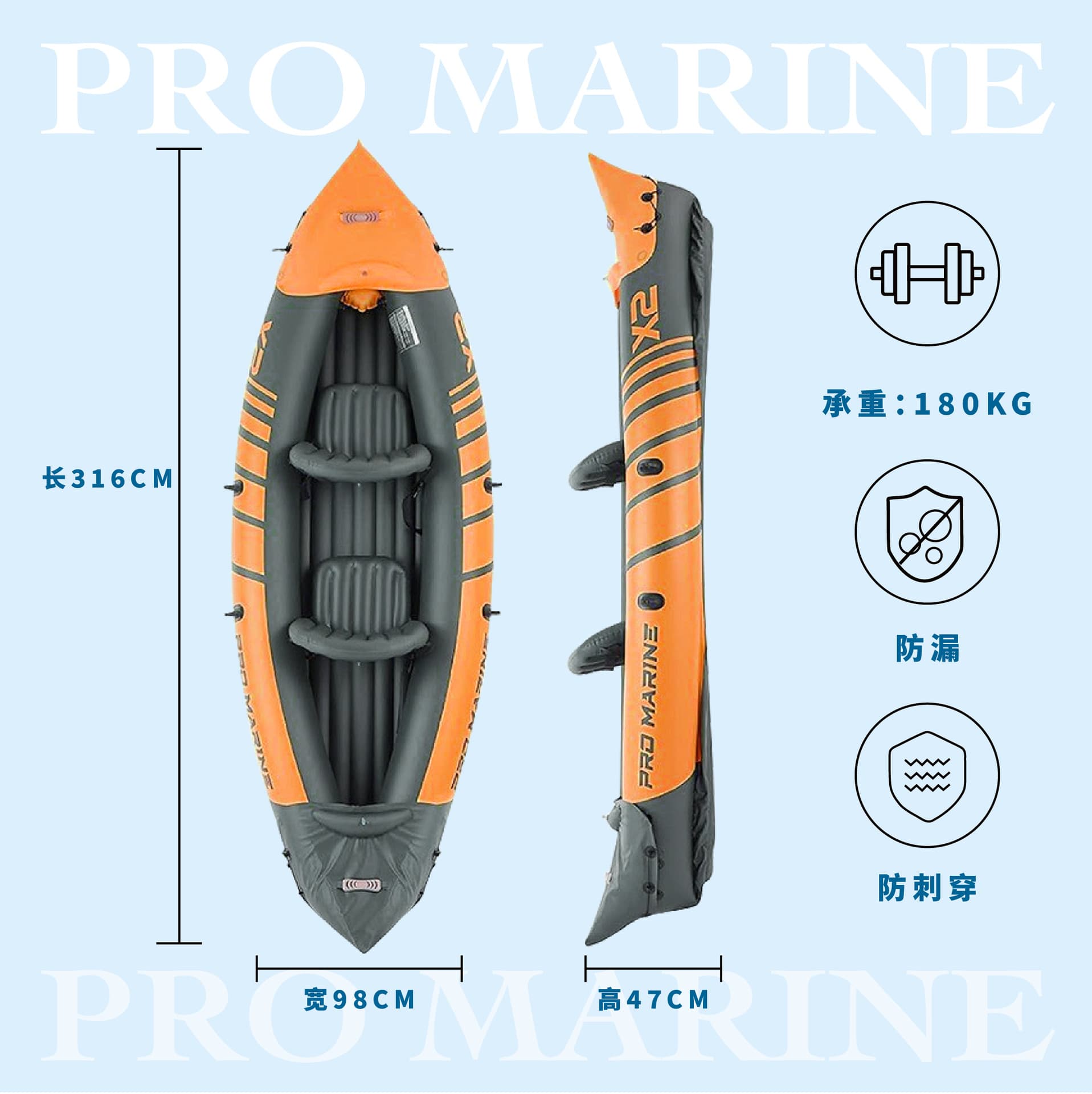 Luya fishing spot inflatable kayak Inflatable kayak rafting rubber boat double boat inflatable boat 7