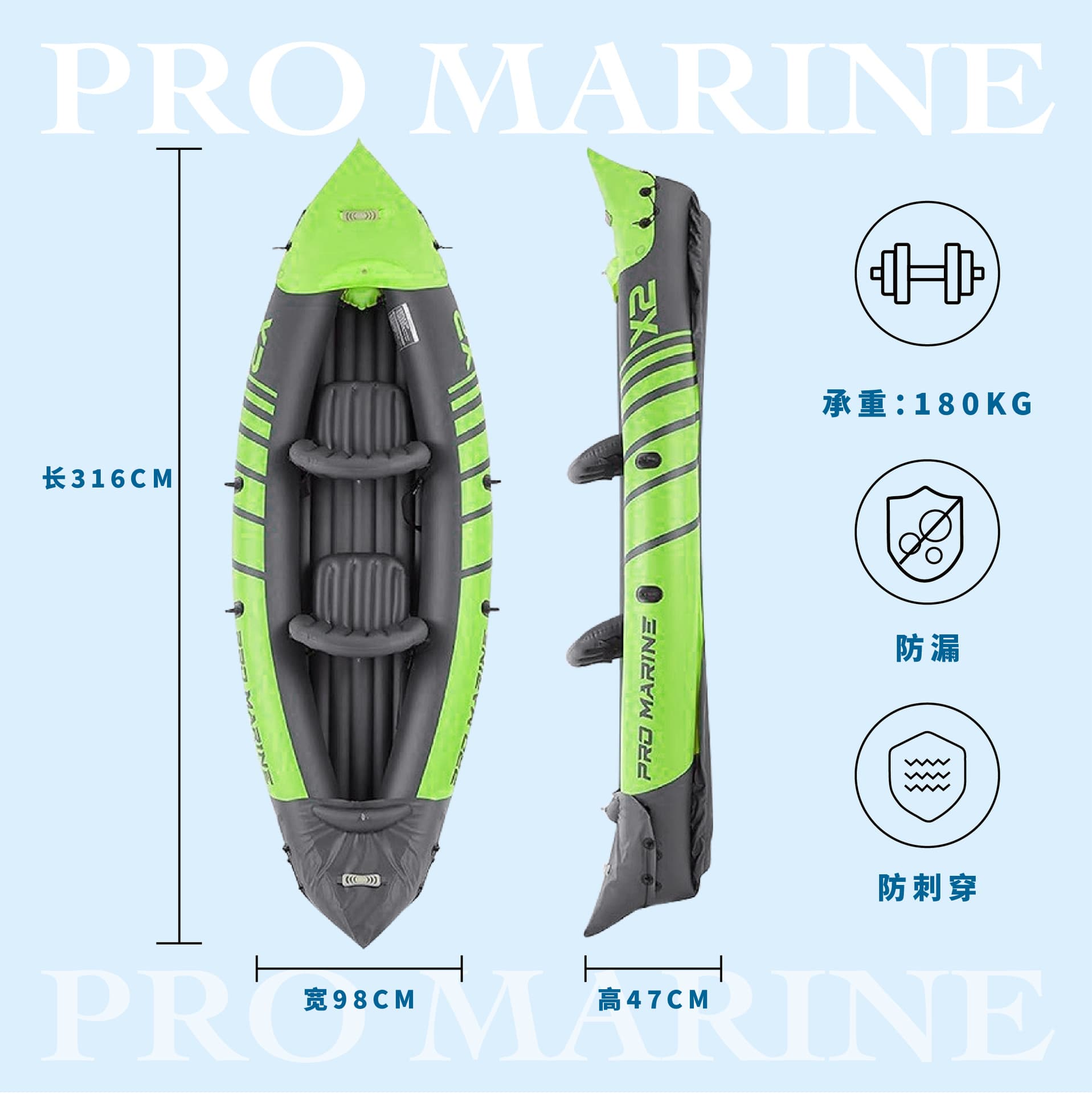 Luya fishing spot inflatable kayak Inflatable kayak rafting rubber boat double boat inflatable boat 8