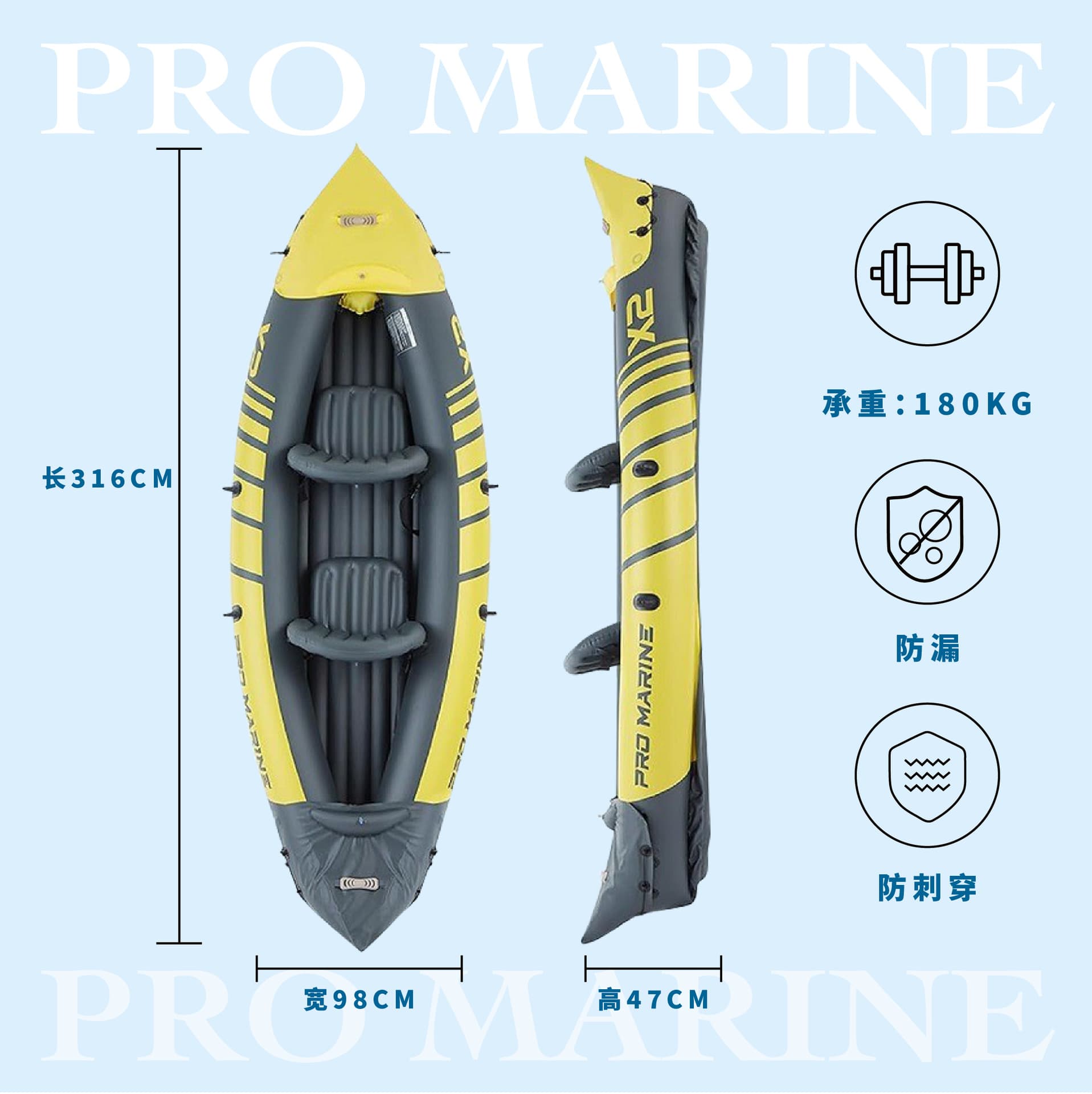 Luya fishing spot inflatable kayak Inflatable kayak rafting rubber boat double boat inflatable boat
