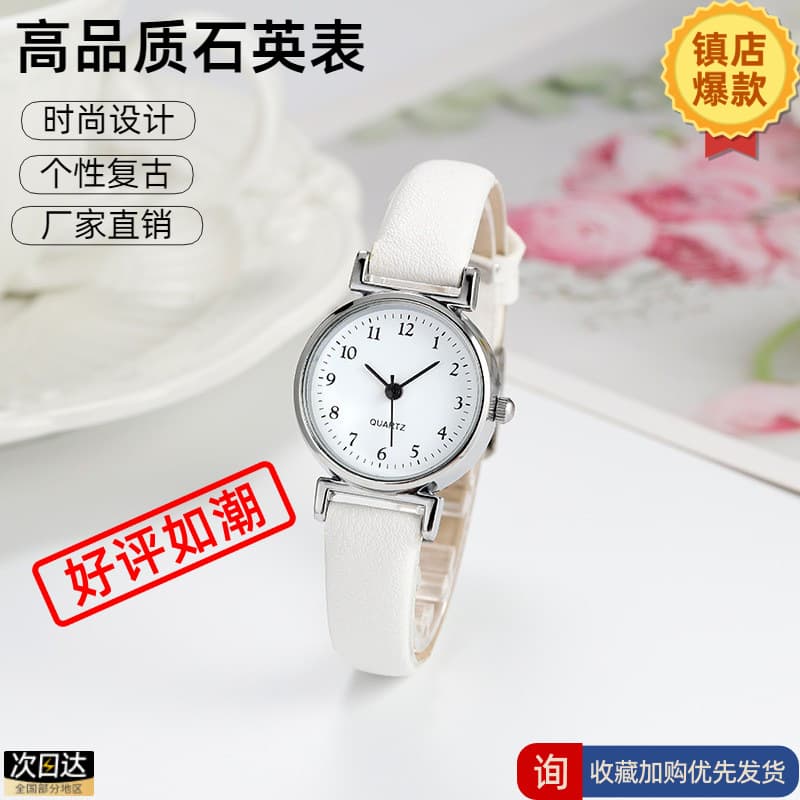 Hot cross-border men's and women's same style exam temperament fashion watch retro personalized design quartz watch factory wholesale 2