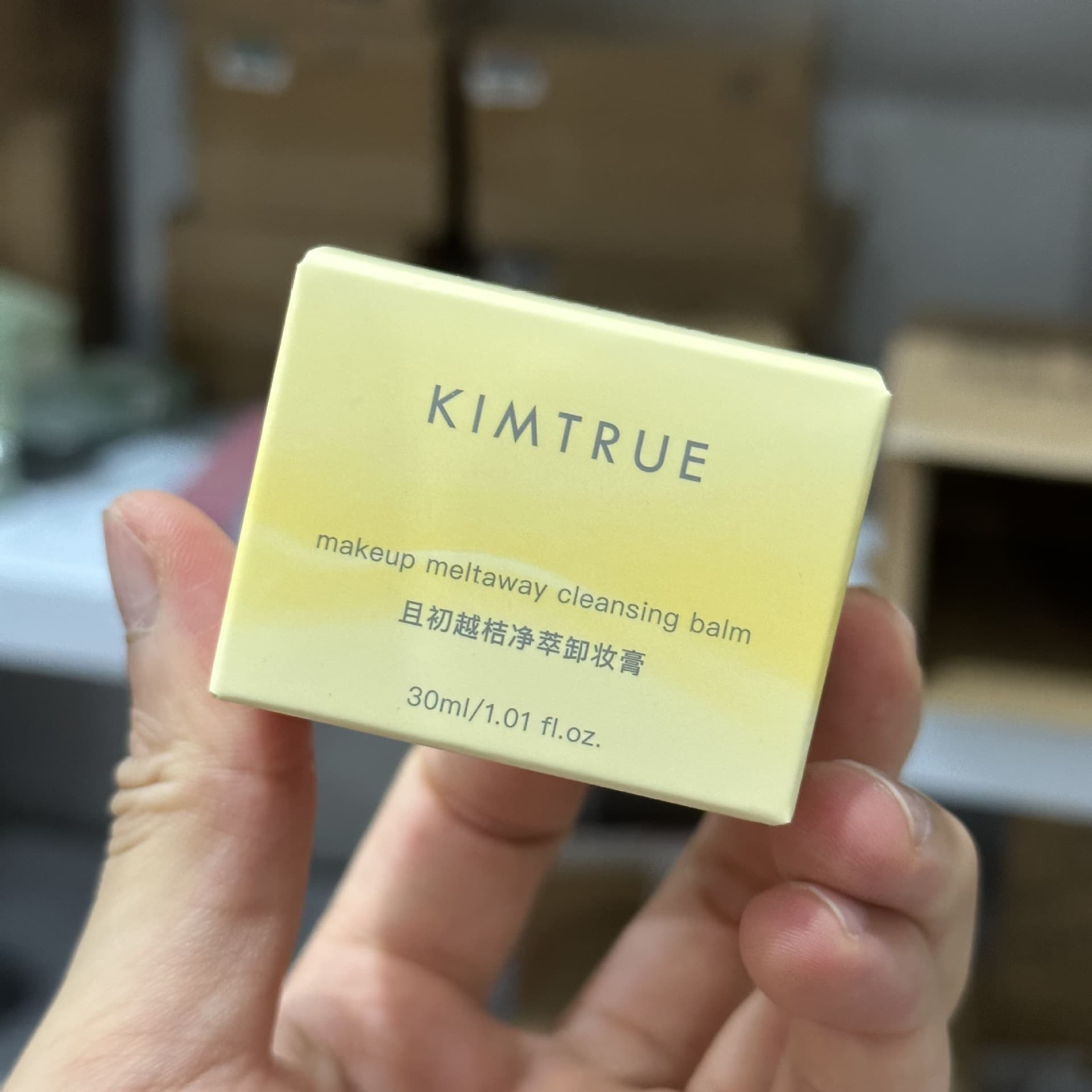 Qiechu KIMTURE Mashed Potatoes and Figs Makeup Remover Cream 3ml*5 Portable Makeup Remover Facial Cleanser Sample Gentle 9