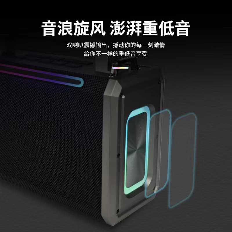 Portable portable outdoor Bluetooth speaker wireless subwoofer high power outdoor square karaoke audio L208 5