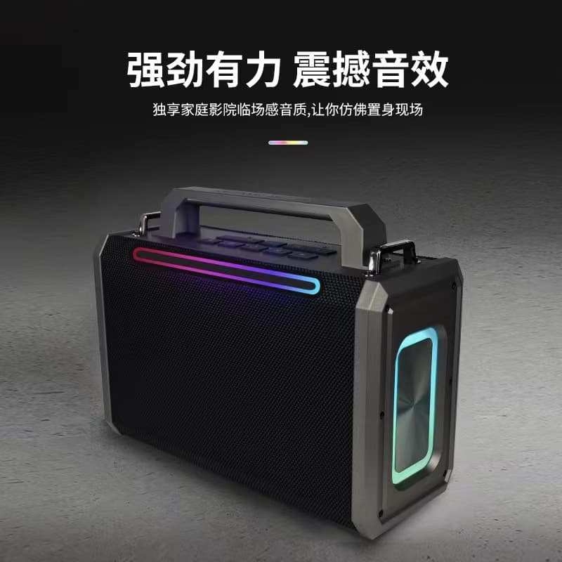 Portable portable outdoor Bluetooth speaker wireless subwoofer high power outdoor square karaoke audio L208 1