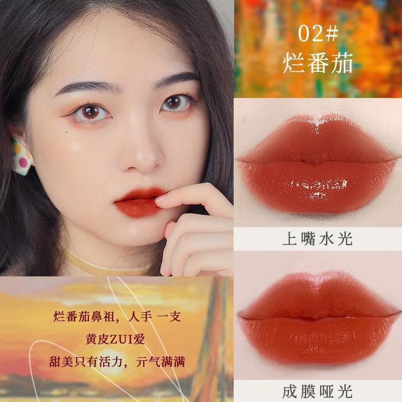 NOVO light feather soft mist lip glaze lipstick water gloss velvet matte matte long-lasting color student party daily whitening 7