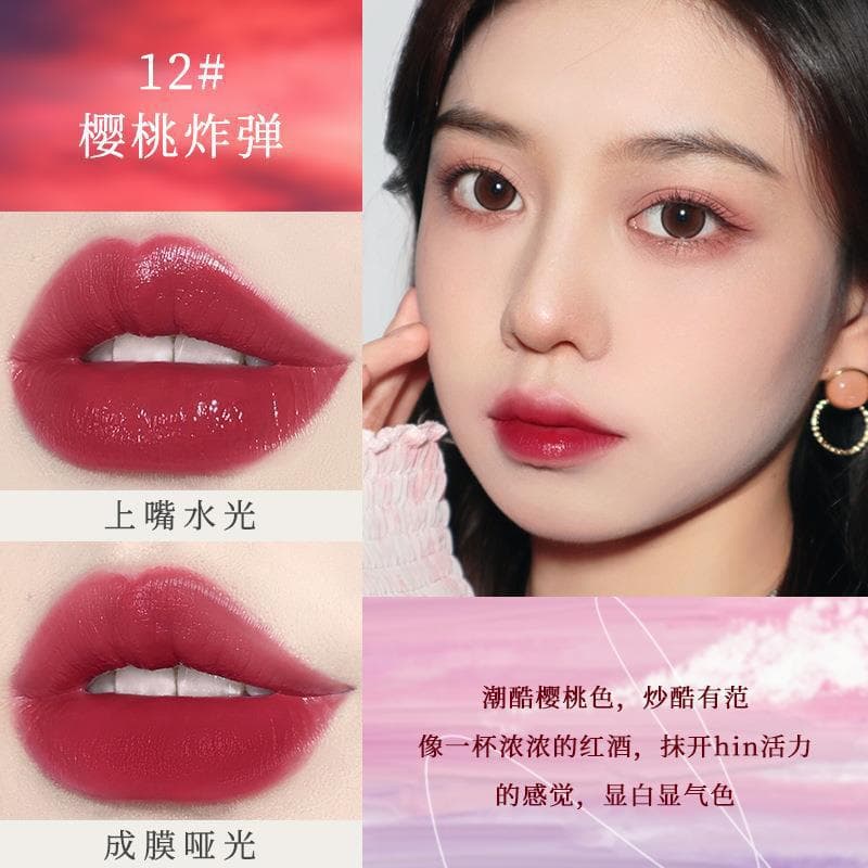 NOVO light feather soft mist lip glaze lipstick water gloss velvet matte matte long-lasting color student party daily whitening 8