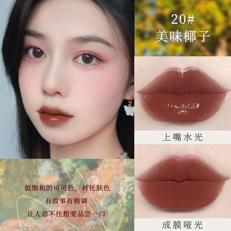 NOVO light feather soft mist lip glaze lipstick water gloss velvet matte matte long-lasting color student party daily whitening 9