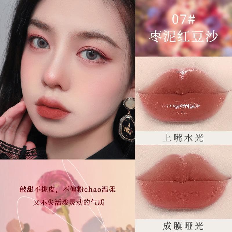 NOVO light feather soft mist lip glaze lipstick water gloss velvet matte matte long-lasting color student party daily whitening 10