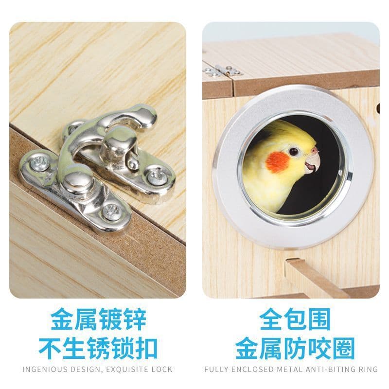 Pet Shangtian parrot breeding box tiger skin peony black phoenix warm hatching bird's nest bird's nest supplies bird gear bird cage accessories 5