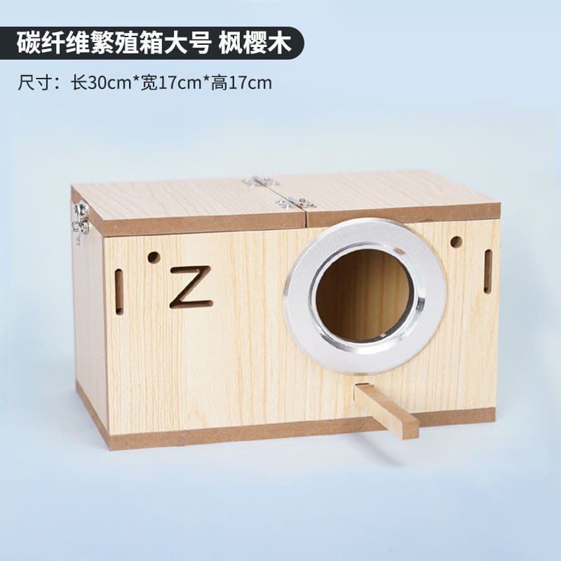 Pet Shangtian parrot breeding box tiger skin peony black phoenix warm hatching bird's nest bird's nest supplies bird gear bird cage accessories 7