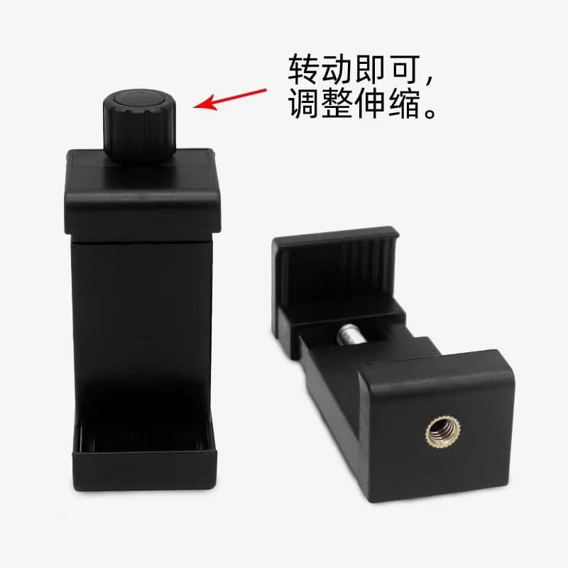 Mobile phone tablet 360 rotating pan-tilt clip live broadcast floor-standing tripod 1/4 universal smartphone bracket accessories 3