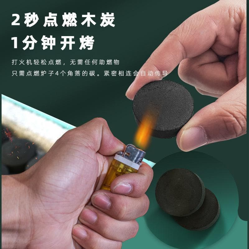 Kangman disposable barbecue outdoor camping portable barbecue smokeless fast-burning barbecue grill household barbecue tools 4