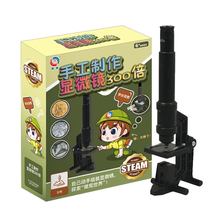 Cross-border supply of Internet celebrity portable microscopes for optical and electronic science experiments for primary and secondary school students 10