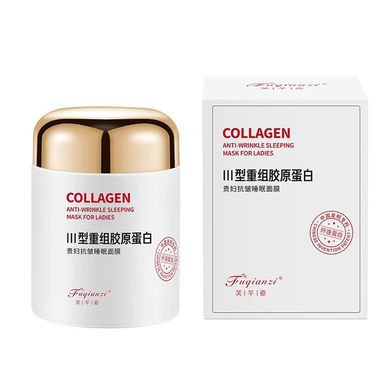Type III Recombinant Collagen Anti-Wrinkle Sleeping Mask Night Repair No-Rinse Mask Hydrating and Brightening Jelly Mask 6