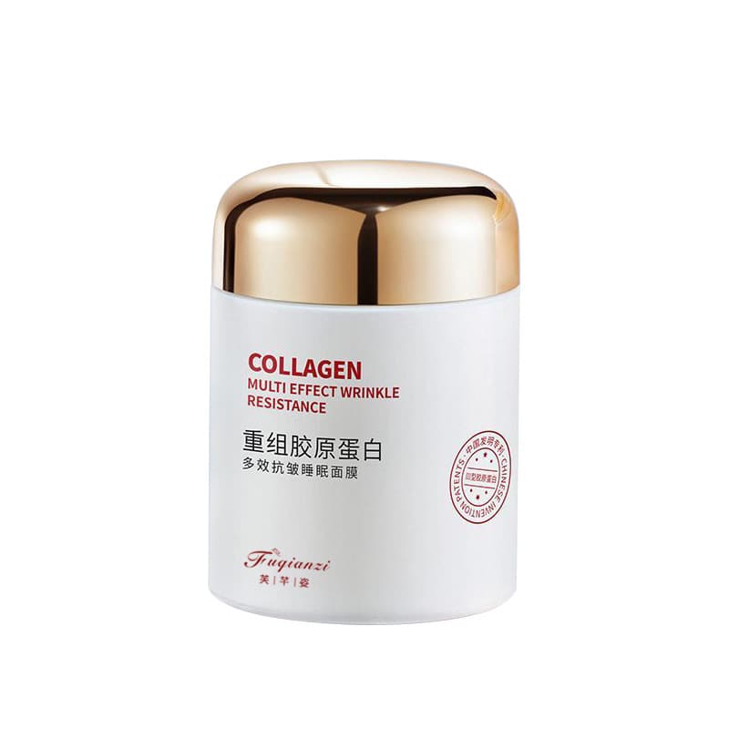 Type III Recombinant Collagen Anti-Wrinkle Sleeping Mask Night Repair No-Rinse Mask Hydrating and Brightening Jelly Mask 7