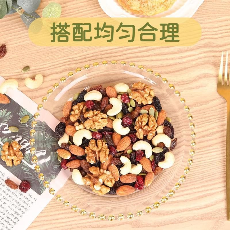 Canned nuts, mixed nuts, snacks, healthy new year ready-to-eat whole cans, a variety of full and delicious foods 3