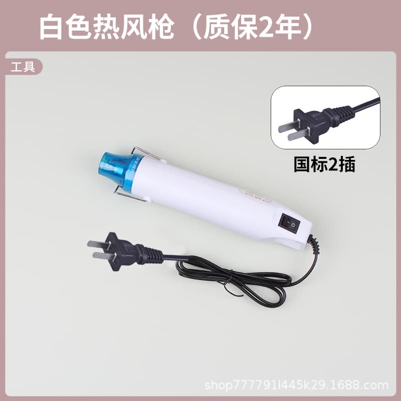 Aromatherapy candle diy tool package wax pot heating furnace soy wax hand-cooked wax melting wax electric heating furnace 7