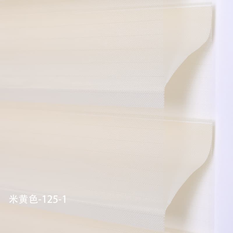 New Shangri-La curtains electric sunshade curtains office hotel villa horizontal blinds roller blinds semi-shading 7
