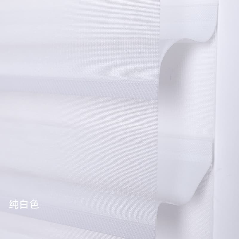 New Shangri-La curtains electric sunshade curtains office hotel villa horizontal blinds roller blinds semi-shading 8