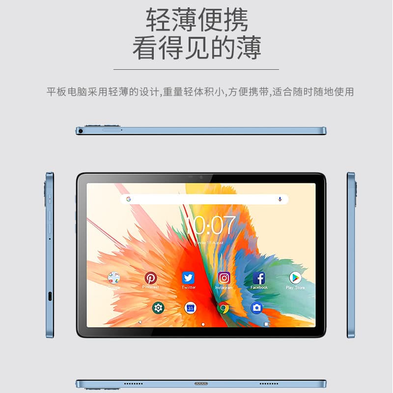 Tablet computer cartoon baby girl free learning digital games with plug-in card black learning machine plug-in card 4G eye protection 3