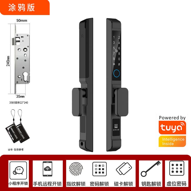 New broken bridge aluminum fingerprint lock door lock waterproof user courtyard door password lock handle double door smart door lock 7