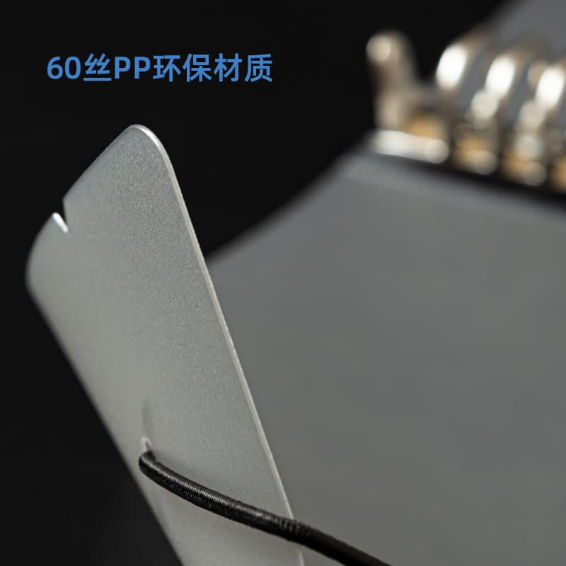 A4 binder 30 holes PP frosted transparent folder 26 holes B5 binder replacement core shell folder storage folder 5