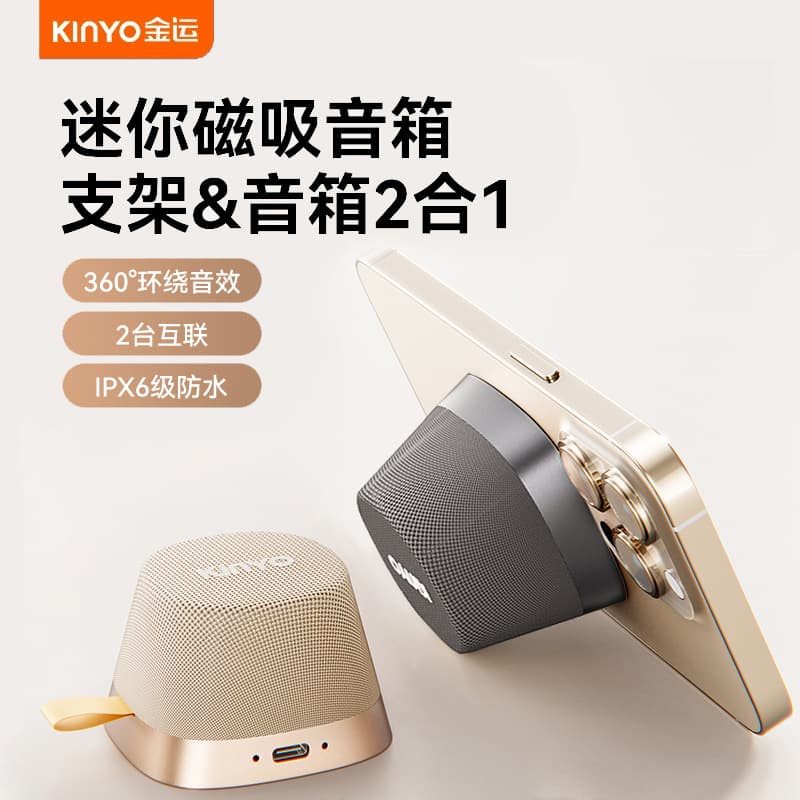 F3 Portable Wireless Bluetooth Speaker Super Subwoofer High Quality Home Small Outdoor Mini Speaker