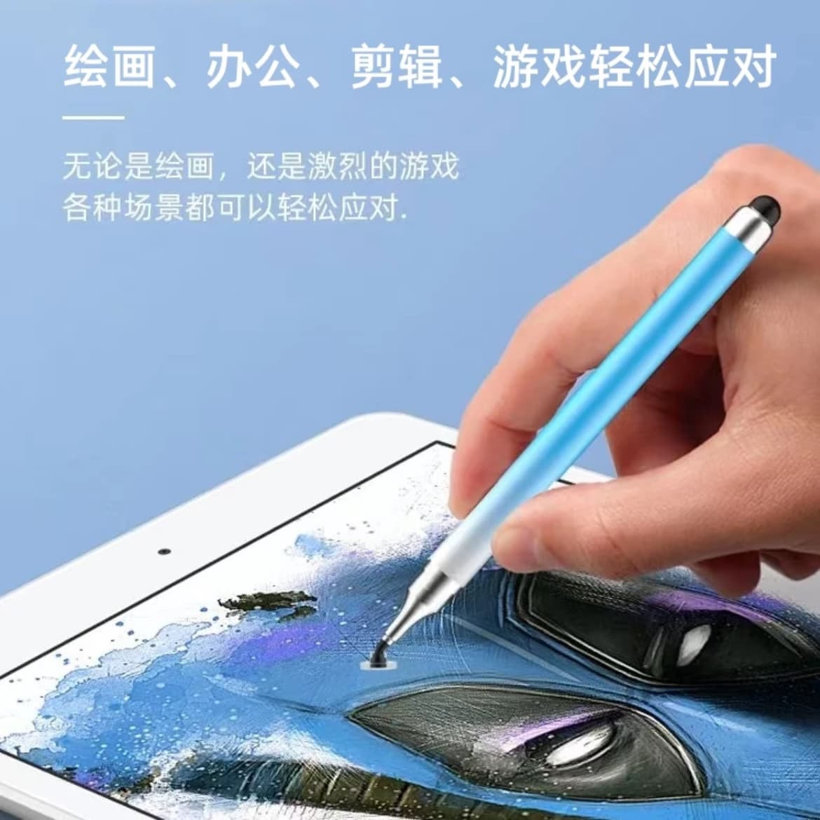 [Source Manufacturer] High-precision silicone tip two-in-one stylus for mobile phones and tablets, clip-on painting stylus 5