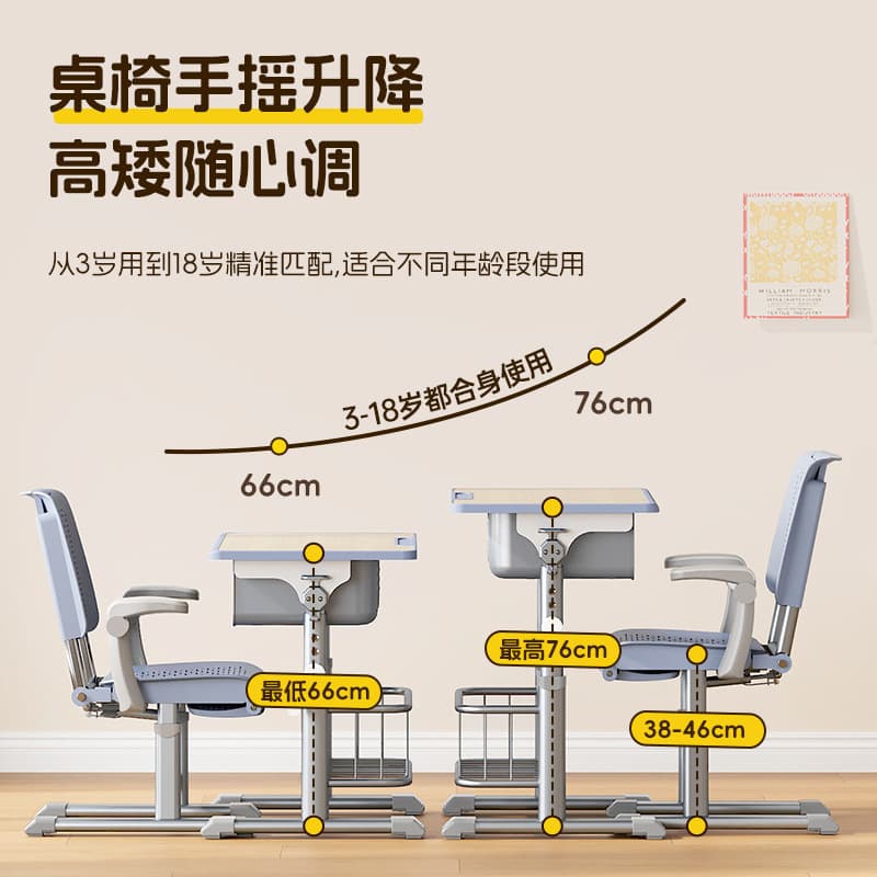 Primary and secondary school students lunch break desks and chairs reclining children's study table school tutoring training class writing desk set 3