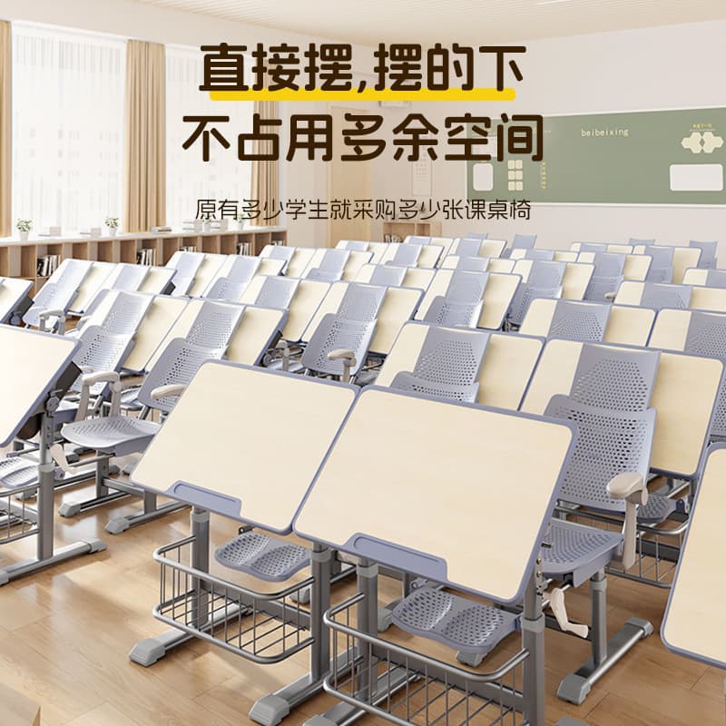 Primary and secondary school students lunch break desks and chairs reclining children's study table school tutoring training class writing desk set 4