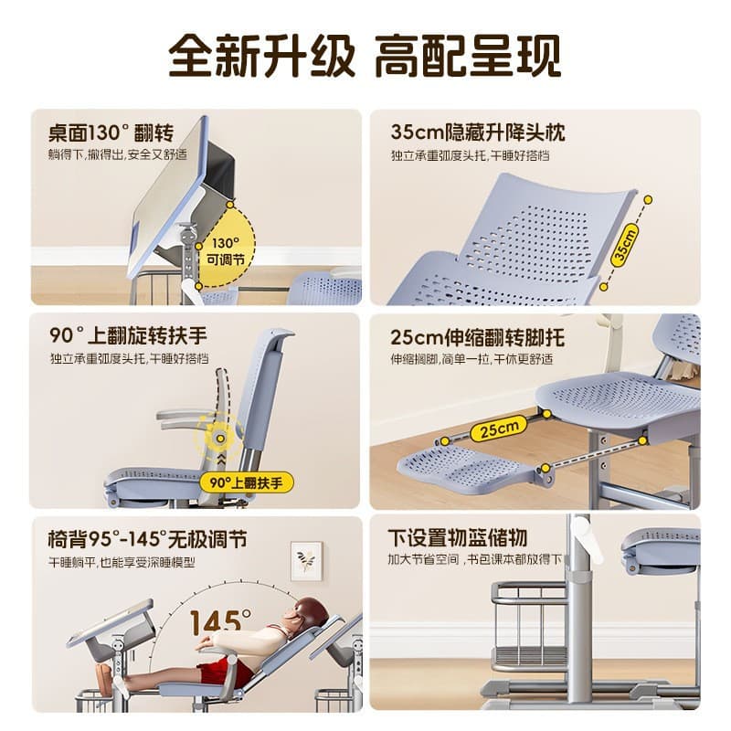 Primary and secondary school students lunch break desks and chairs reclining children's study table school tutoring training class writing desk set 5