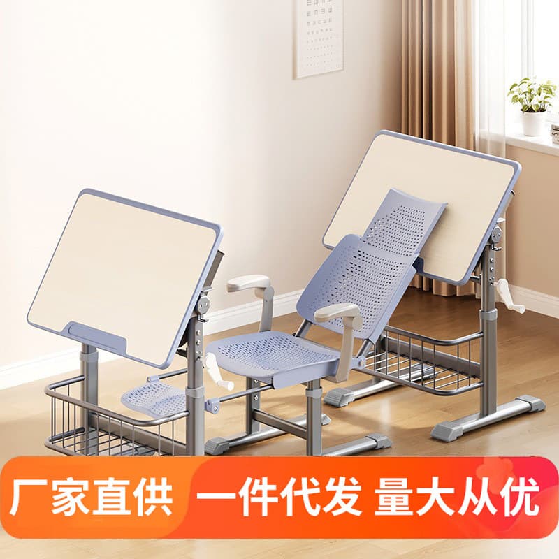 Primary and secondary school students lunch break desks and chairs reclining children's study table school tutoring training class writing desk set 1
