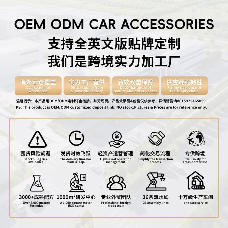 2L set car wash liquid large barrel wholesale customized car wash shop special water wax scrub-free pa pot for scrub-free car washing 4
