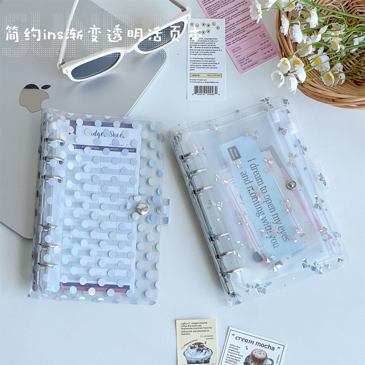 Six-hole Korean colorful dot butterfly binder PVC folder information file folder transparent insert binder 1