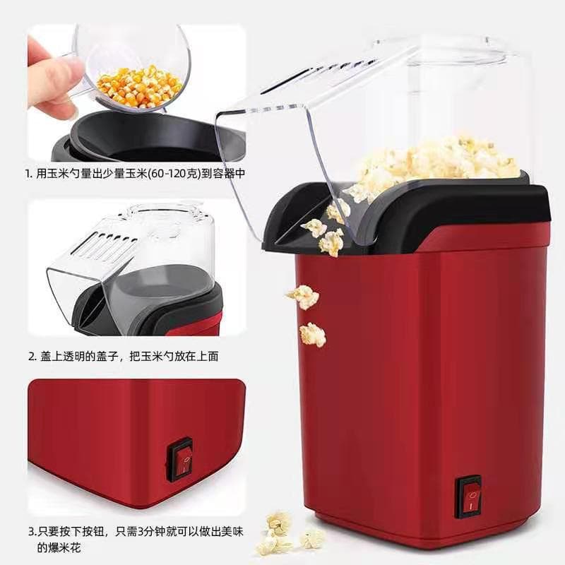 Cross-border foreign trade mini hot air popcorn machine for home use small electric blower puffer popcorn machine for home use 5