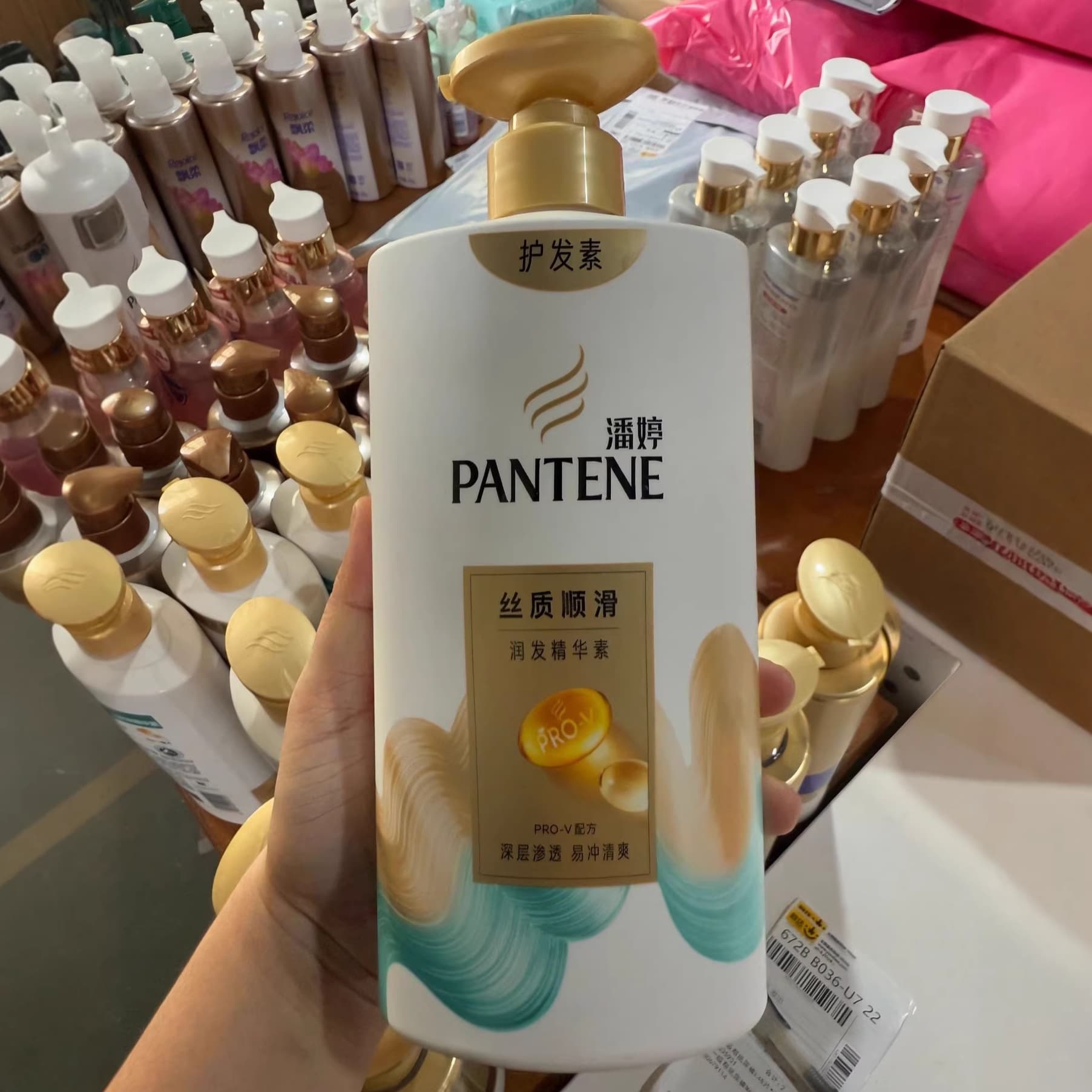 Pantene Hair Conditioner Silky Smooth Essence Smoothes Dry and Frizzy Hair 400g750g Wholesale Authentic 2