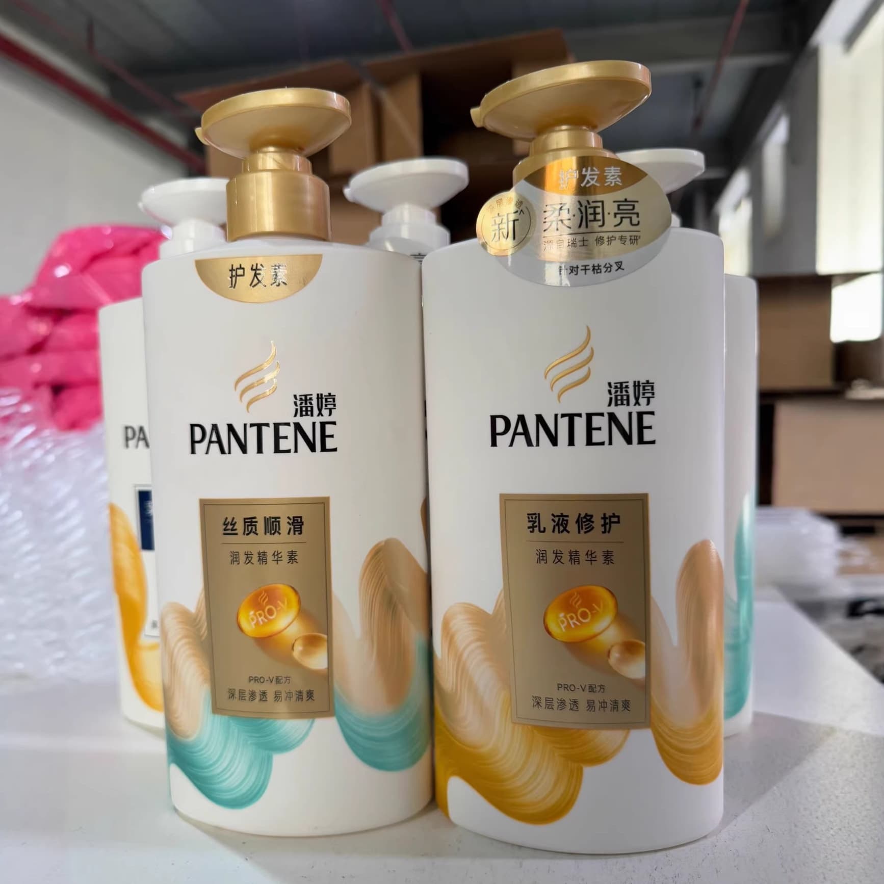 Pantene Hair Conditioner Silky Smooth Essence Smoothes Dry and Frizzy Hair 400g750g Wholesale Authentic 4