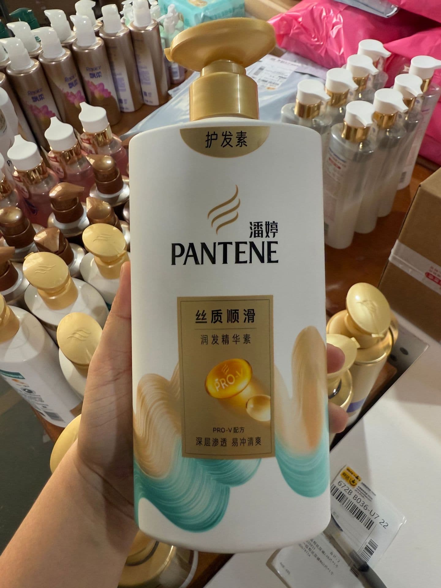 Pantene Hair Conditioner Silky Smooth Essence Smoothes Dry and Frizzy Hair 400g750g Wholesale Authentic 8