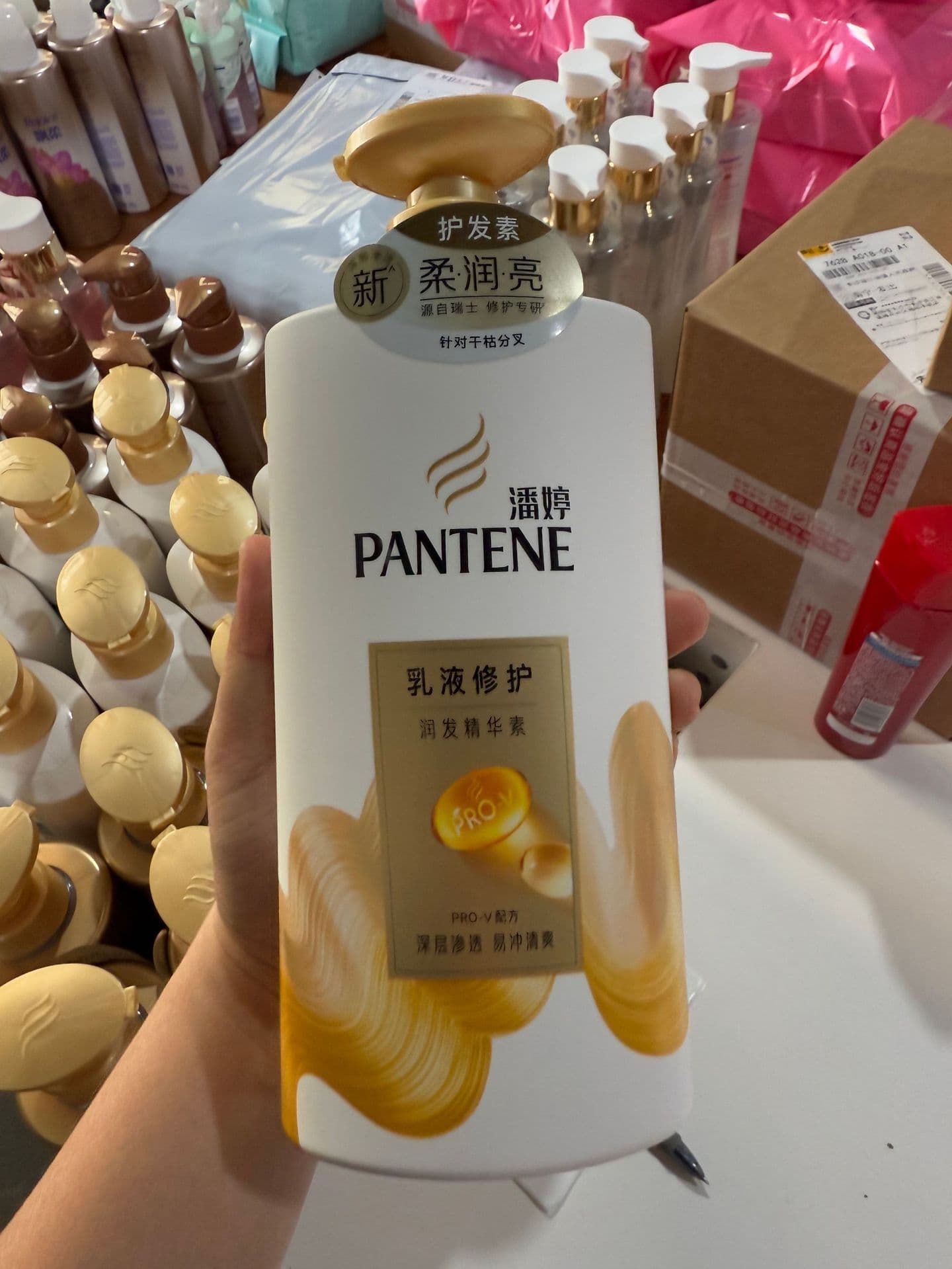 Pantene Hair Conditioner Silky Smooth Essence Smoothes Dry and Frizzy Hair 400g750g Wholesale Authentic 9