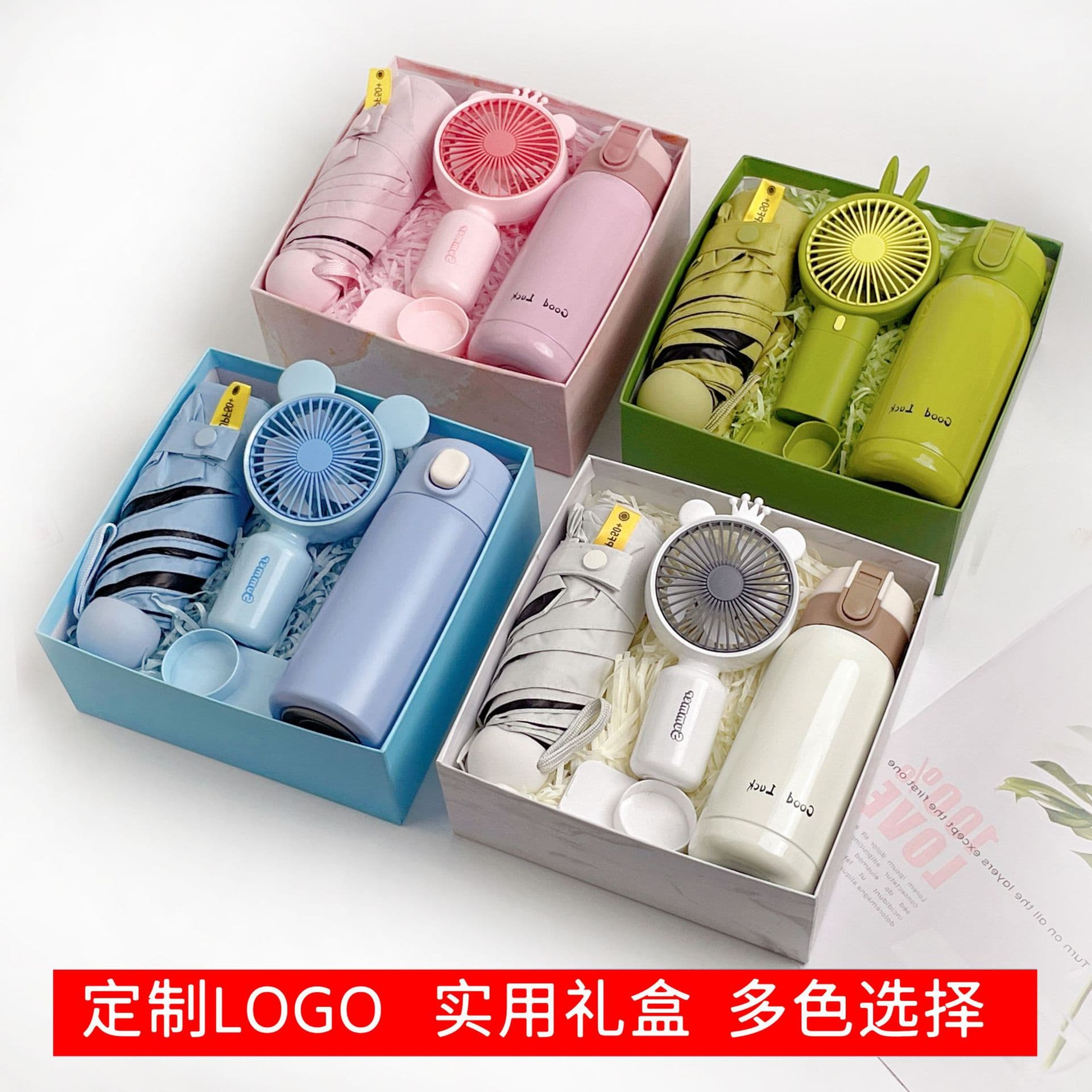 Business gift sets, event small gifts, souvenirs, random gifts, Chinese Valentine's Day gifts, graduation season entrance banquet gifts 3