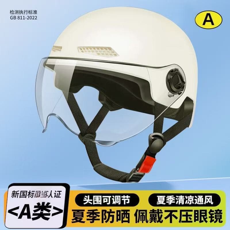 3C National Standard Electric Vehicle Helmet for Men and Women Summer Sun Protection Battery Vehicle Safety Hat Lightweight Half Helmet Factory Direct Supply 3