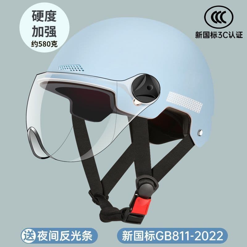 3C National Standard Electric Vehicle Helmet for Men and Women Summer Sun Protection Battery Vehicle Safety Hat Lightweight Half Helmet Factory Direct Supply 10