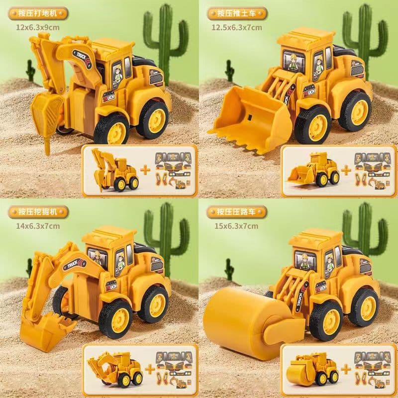 Children's Toy Press Engineering Vehicle Excavator Inertia Pull Back Car Educational Toy Boy Small Gift Wholesale 1