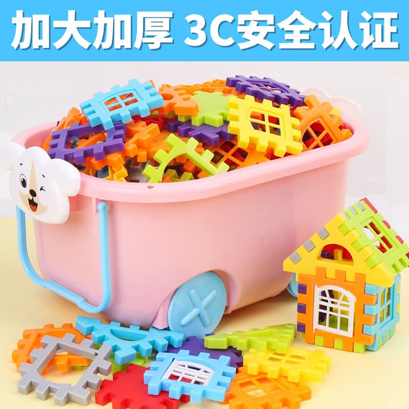 Children's house building blocks assembly toys puzzle large particle block wall window model puzzle 3 years old 6-year-old girl boy 3