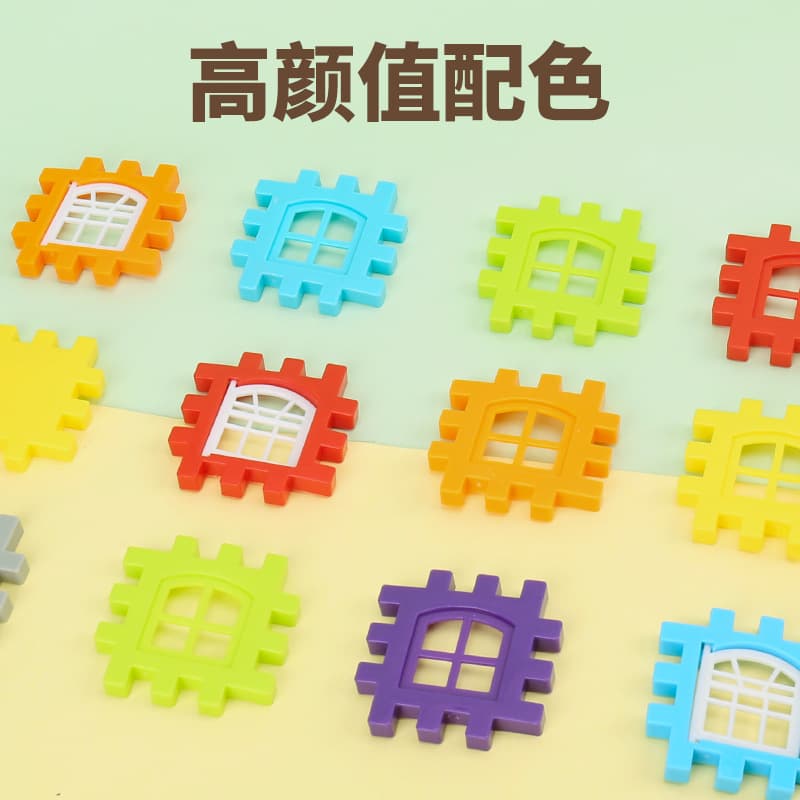 Children's house building blocks assembly toys puzzle large particle block wall window model puzzle 3 years old 6-year-old girl boy 5