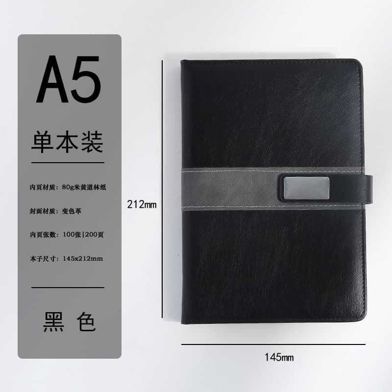 Notebook gift box set with custom logo wholesale notepad thermos cup set corporate school event souvenir 8